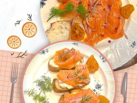 ☆★スモークサーモンと金柑蜂蜜漬けのマリネ♪★☆